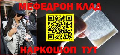 индика Дубна