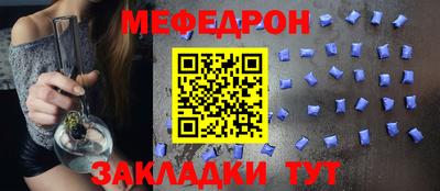 MDMA Premium VHQ Гусиноозёрск
