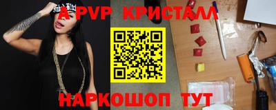 меф Гусев