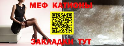 MDMA Premium VHQ Гусиноозёрск