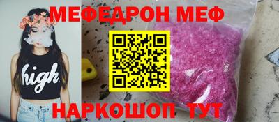MDMA Premium VHQ Гусиноозёрск