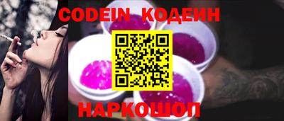 MDMA Premium VHQ Гусиноозёрск