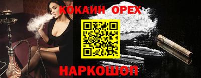 MDMA Premium VHQ Гусиноозёрск
