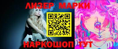 меф Гусев