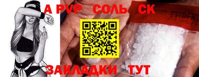 меф Гусев