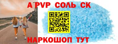 MDMA Premium VHQ Гусиноозёрск
