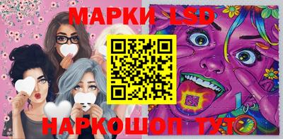 меф Гусев