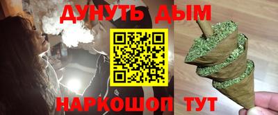 MDMA Premium VHQ Гусиноозёрск