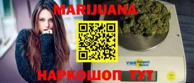 MDMA Premium VHQ Гусиноозёрск