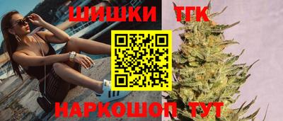 меф Гусев