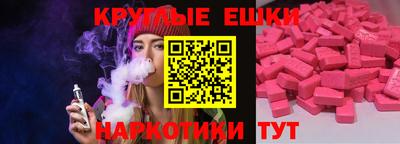 меф Гусев