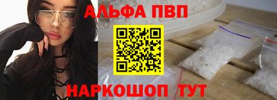 MDMA Premium VHQ Гусиноозёрск