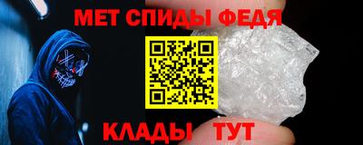 MDMA Premium VHQ Гусиноозёрск