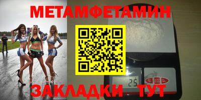 MDMA Premium VHQ Гусиноозёрск