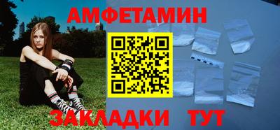 MDMA Premium VHQ Гусиноозёрск