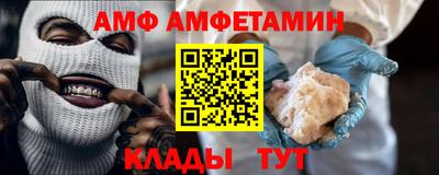 гашишное масло Гусь-Хрустальный