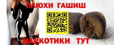 MDMA Premium VHQ Гусиноозёрск