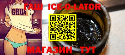меф Гусев