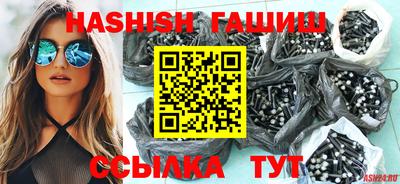MDMA Premium VHQ Гусиноозёрск