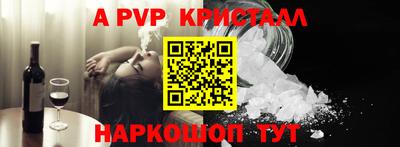 меф Гусев