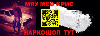 марки lsd Донской
