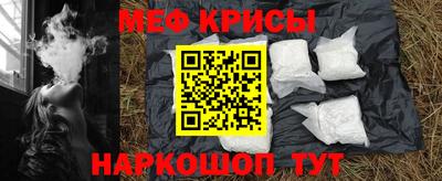 гашишное масло Гусь-Хрустальный